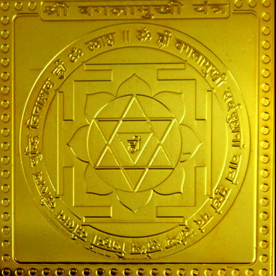 baglamukhi-yantra