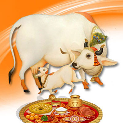 gau-puja