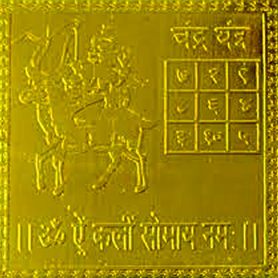 chandra-yantra