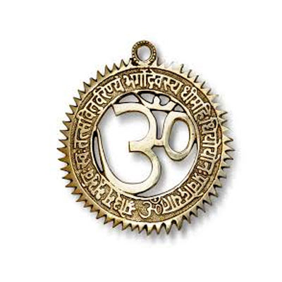 gayatri-mantra-pendant