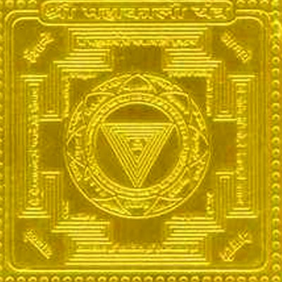 mahakali-yantra