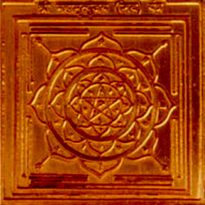 mahamritunjay-yantra