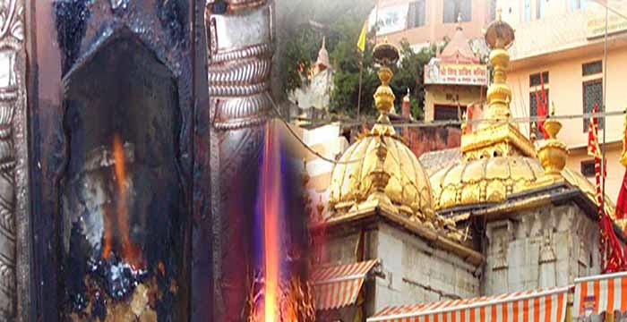 ज्‍वाला देवी