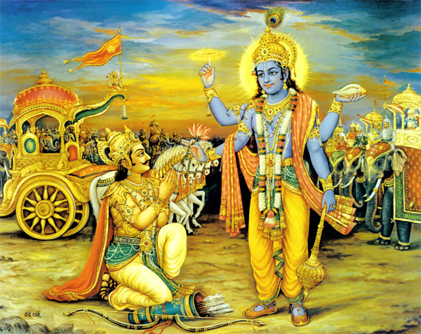 भगवद् गीता