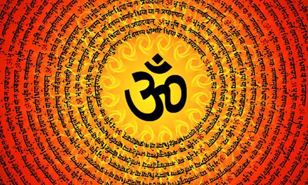 ॐ के जाप