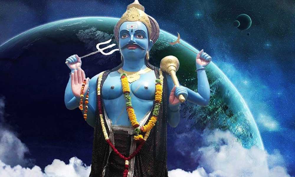 शनि देव