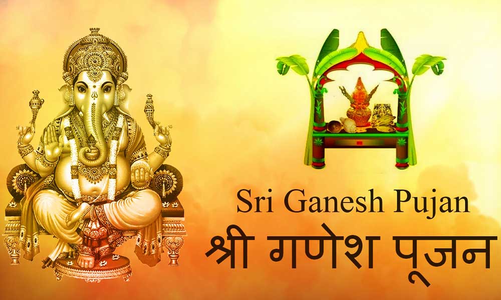 गणेश के पूजन में तुलसी वर्जित