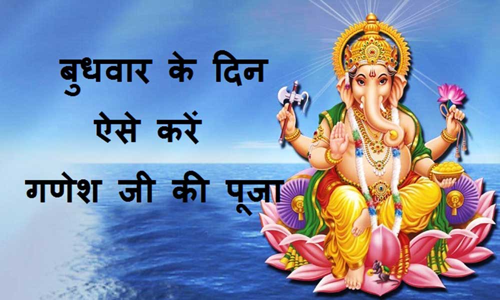 पैसों की किल्लत से बचने के लिए