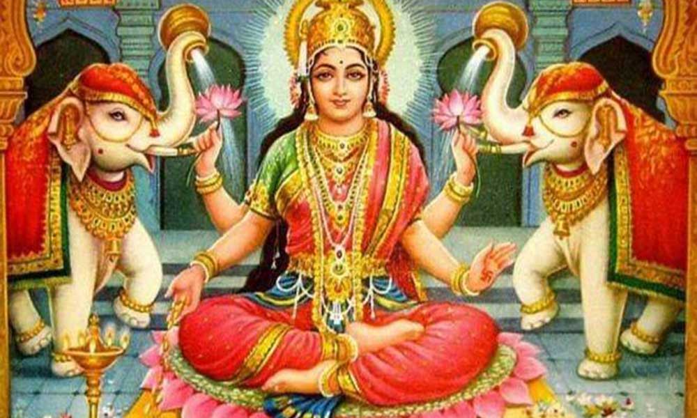 अलक्ष्मी