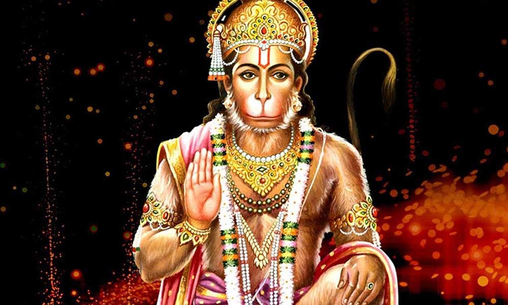 हनुमान जी के बारह नाम