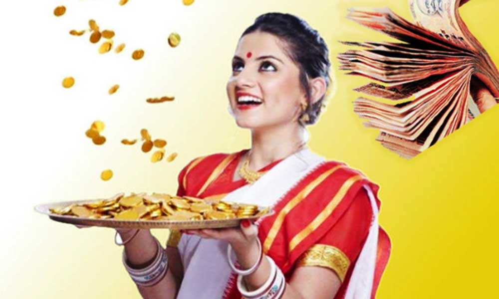 पैसों की तंगी से बचने के लिए