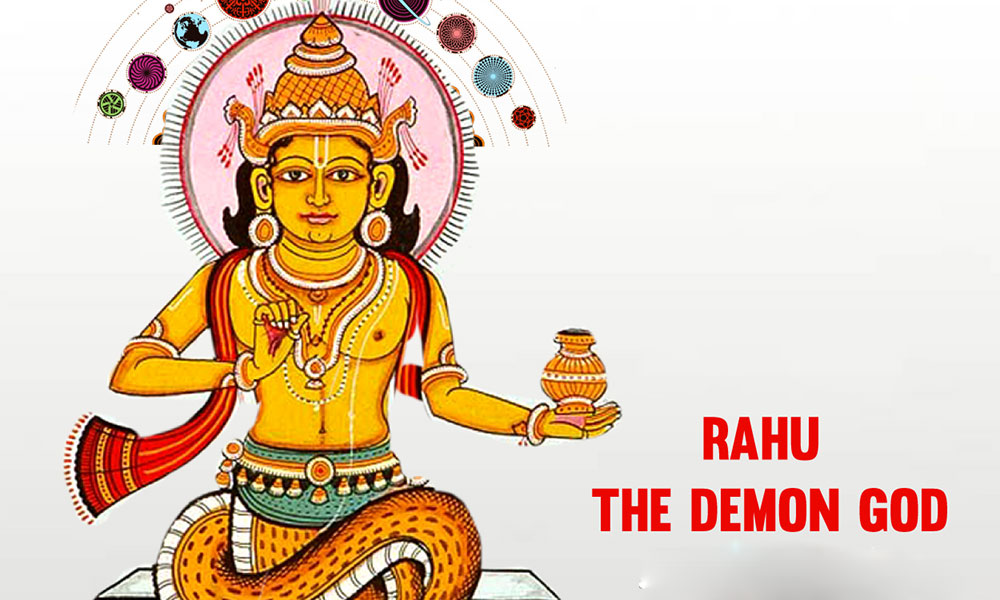 राहु का प्रभाव‍