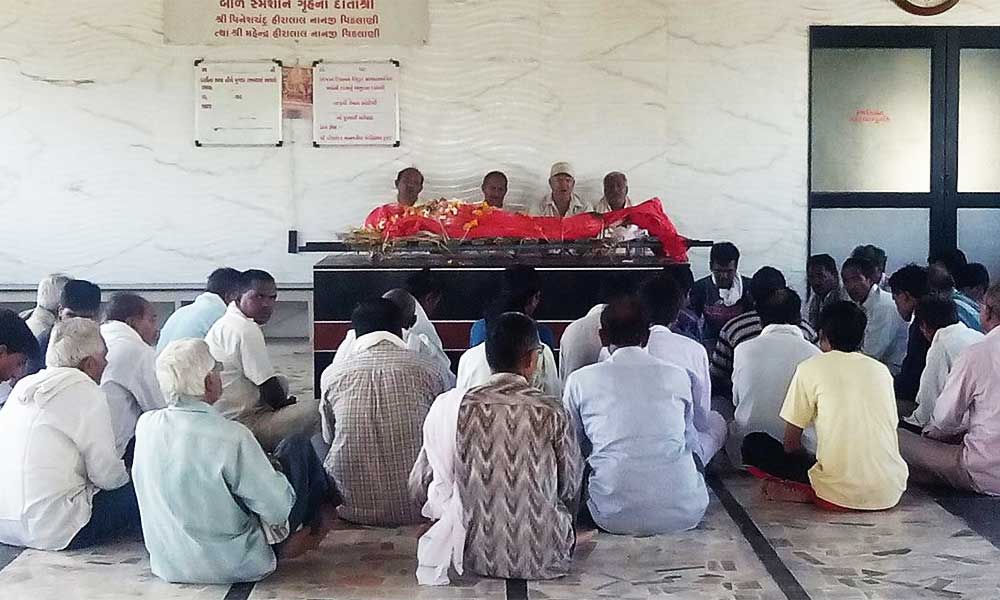 मृत्यु के समय