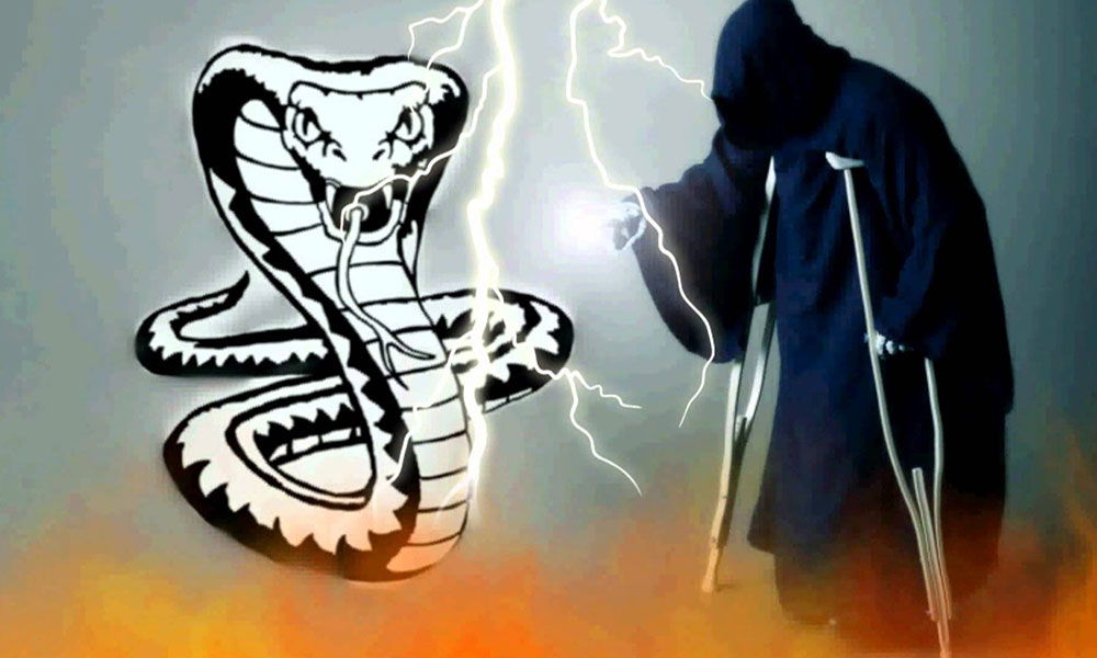 कालसर्प दोष पीड़ित