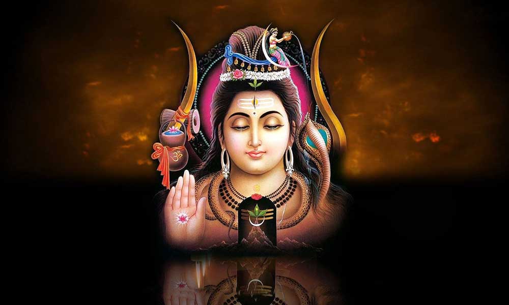 भगवान शिव