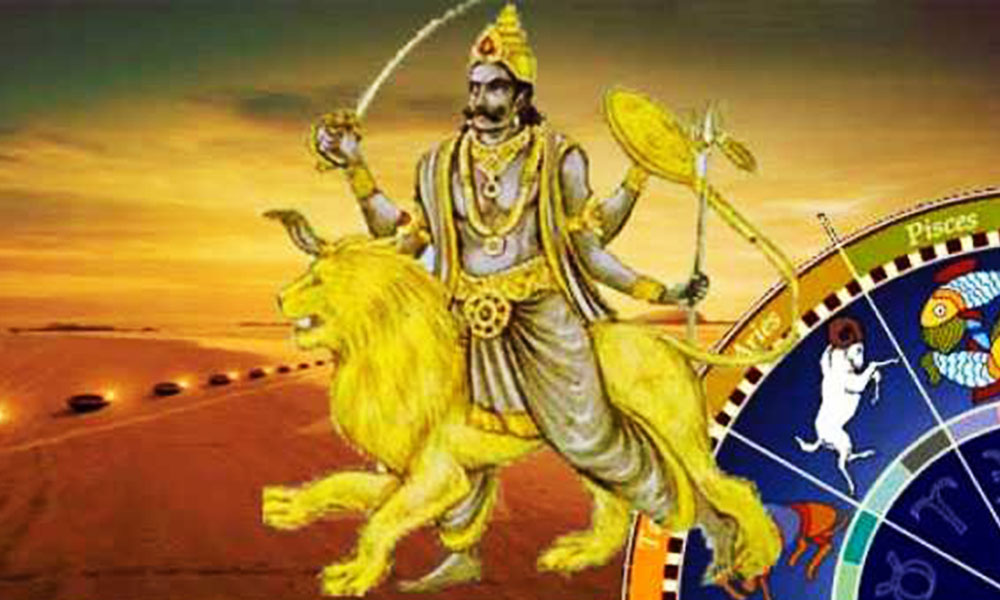 चीज़ें जिनसे राहु को शांत किया जा सकता है