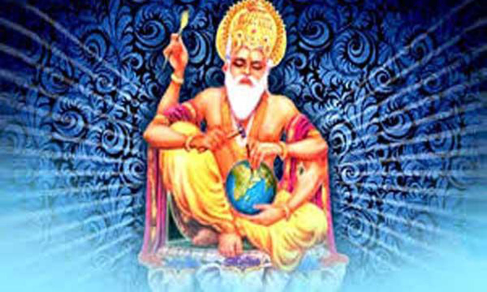 विश्‍वकर्मा पूजा