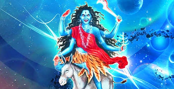 Kaalratri