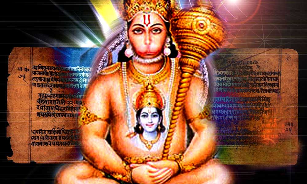 Story of lord Hanuman birth